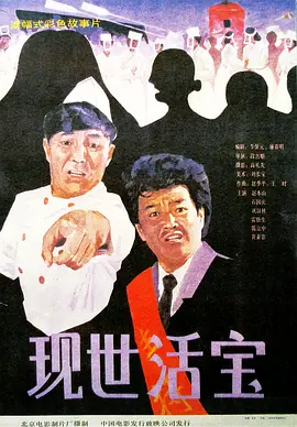 性久久久久