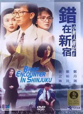 麻豆传媒演员