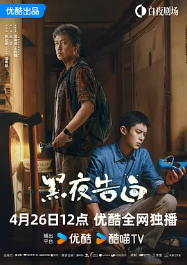 精品国产亚洲一区二区三区