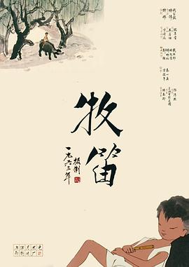 久久国产视频网站