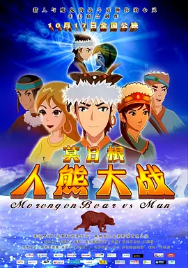 亚洲日日操