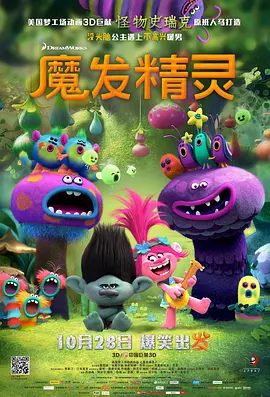 拓也哥