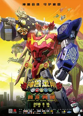 国产精品视频免费