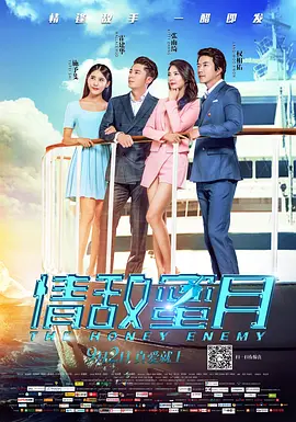 黄色影院一级片