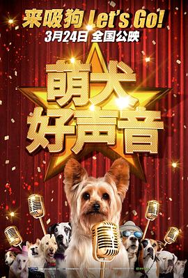 九色综合国产一区二区三区