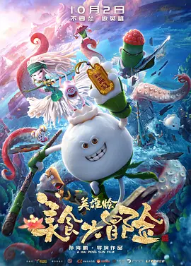 欧美午夜精品久久久久免费视