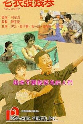 天天看片app免费版