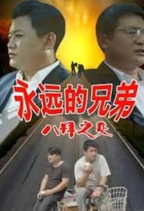 国产亚洲综合在线