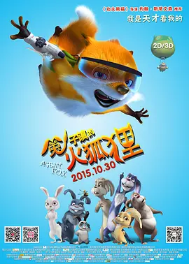 永久av网站