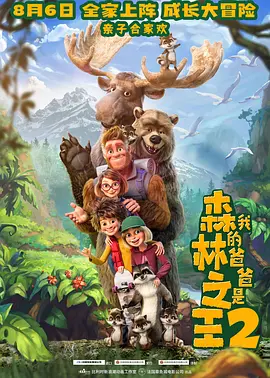 暴插少妇小说