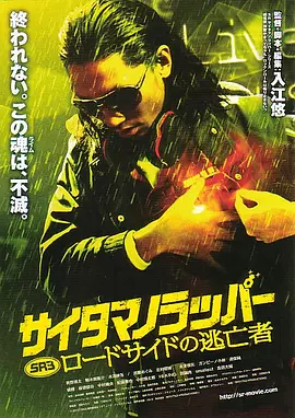 91精品国产色综合久久