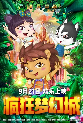 亚洲裸体俱乐部裸体舞表演av