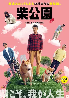 韩国帅哥 china twink