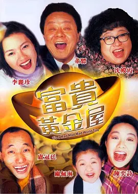 国产高清在线a视频大全