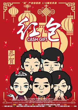 免费成人av在线播放