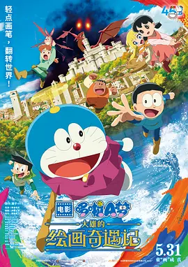 五月婷婷激情综合