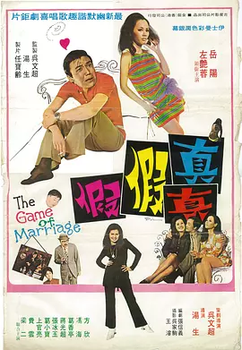 善良的嫂子2-2018