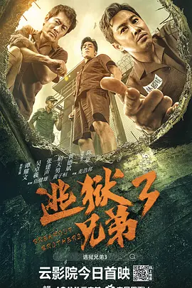 国产成人a视频高清在线下载