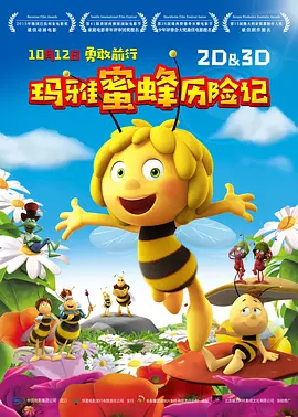 伊人网站在线