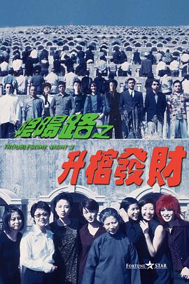 国产性受xxxx白人性爽