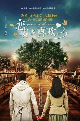 美国十次了导航