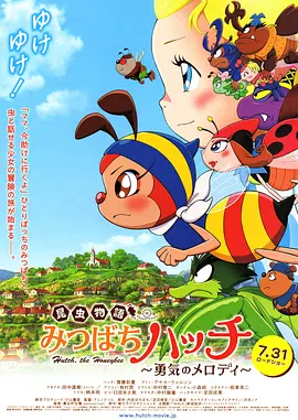 欧美日韩精品二区