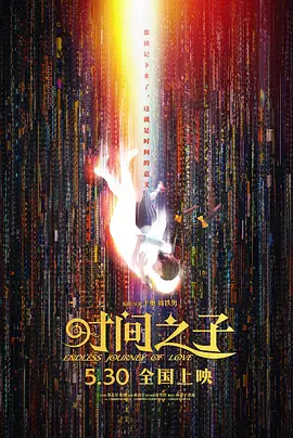 精神充足的一天
