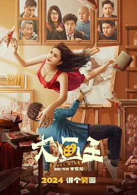 美女黄网久久