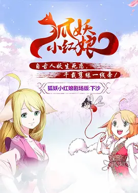 久久综合九色综合欧美狠狠