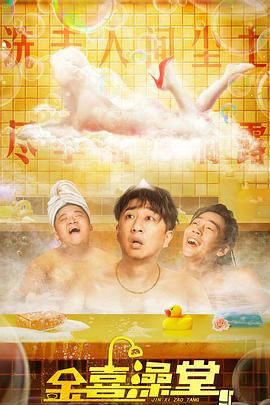 陪伴姐姐
