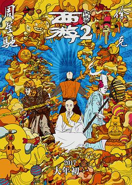 激情av在线资源