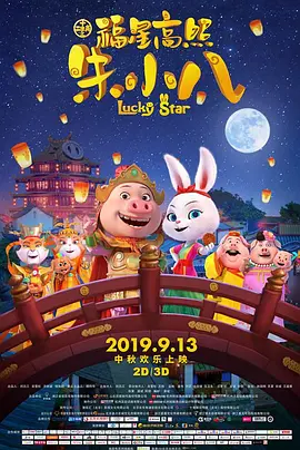 亚洲欧美日产综合在线网