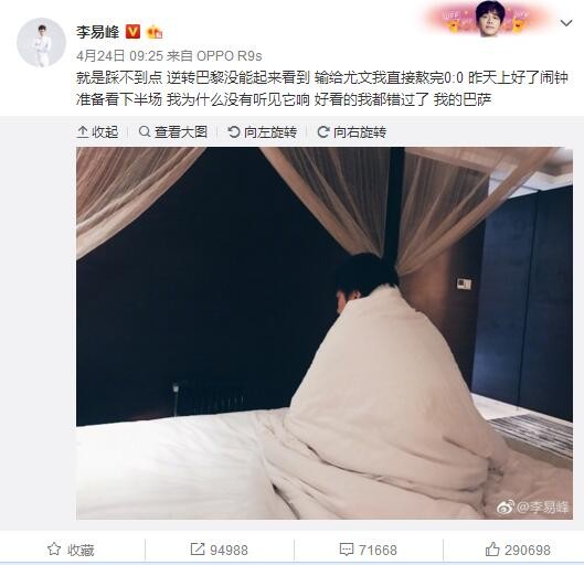 色婷综合