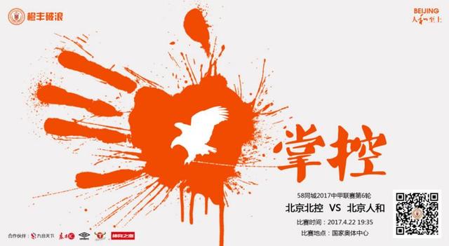 国产人妖chinese