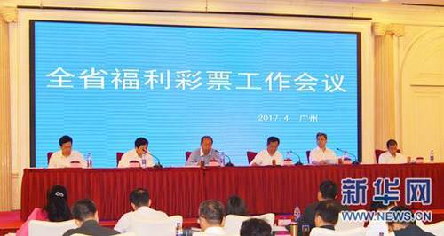 国产欧美一区二区三区免费看