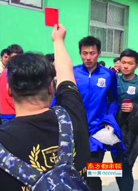 爱劳情侣