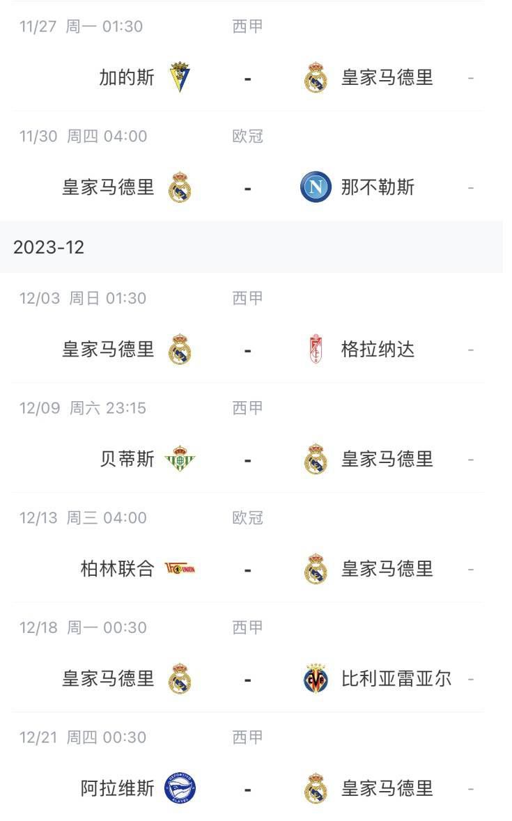 久久国产视频网站