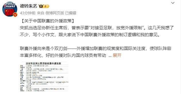婷婷色中文网