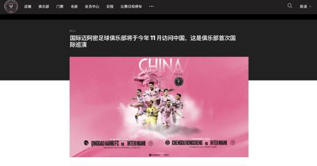 国产精品视频二区不卡