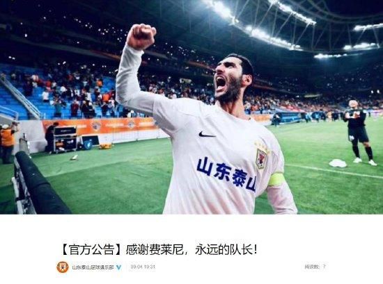 国产福利在线播放