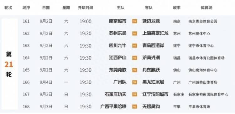 香蕉99国内自产自拍视频