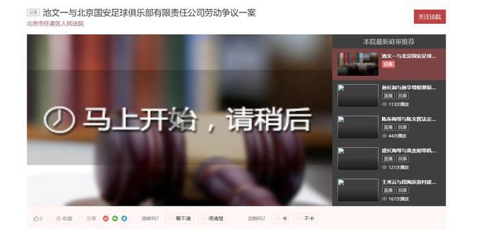 国内精自线一二区