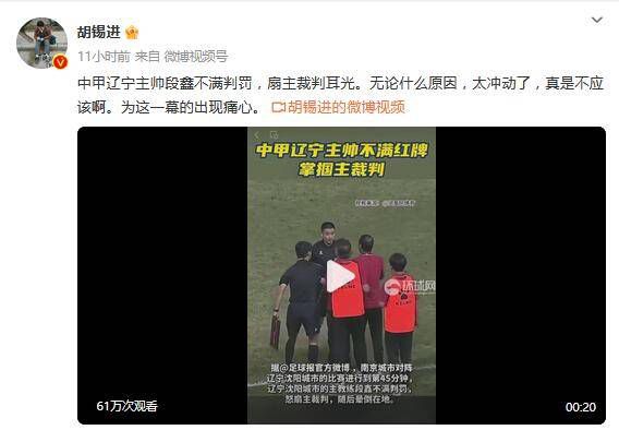 亚洲看片网站