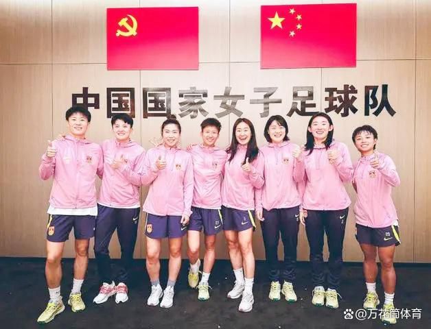 酒女的声望