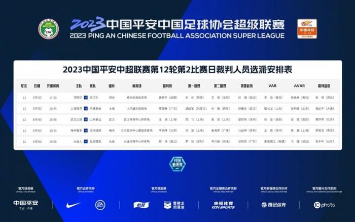 亚洲国产最新在线一区二区