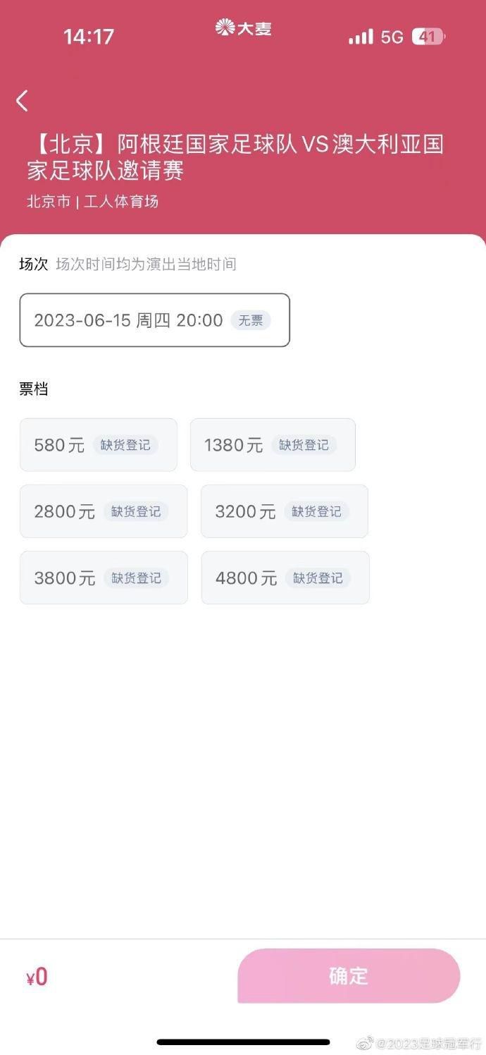 国产日韩一区二区三区在线播放
