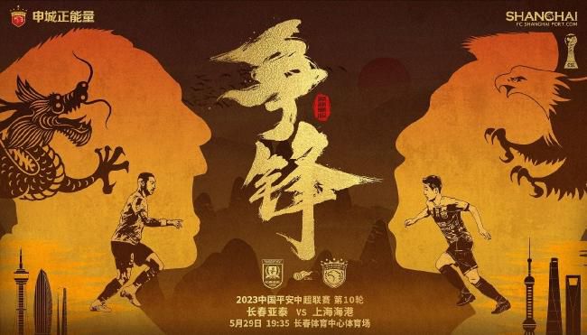 超级香蕉97在线观看视频