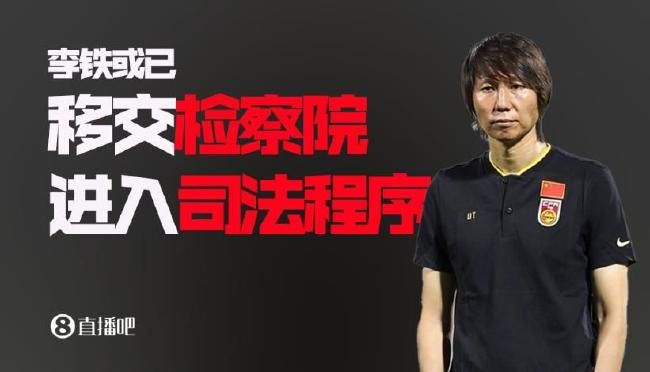 天海翼在线播放
