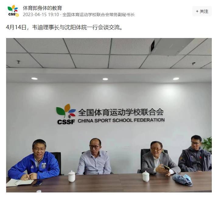 亚洲欧美日韩久久精品第一区
