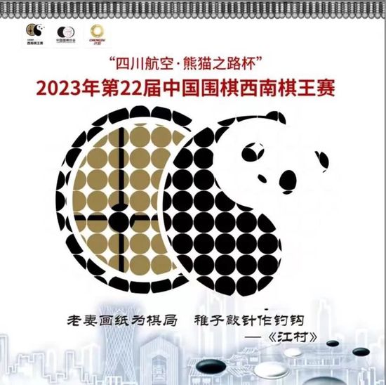 亚洲一区二区三区免费看